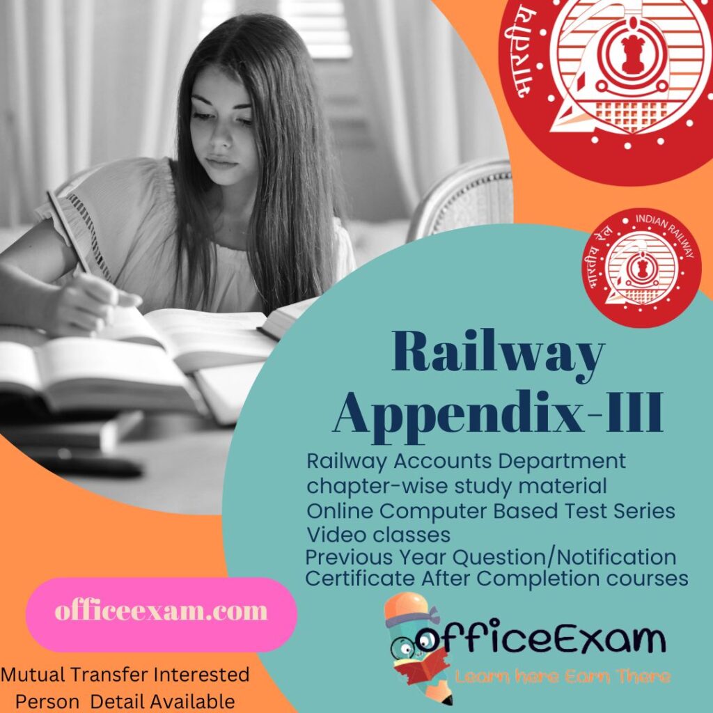 Railway Appendix-III Account Department