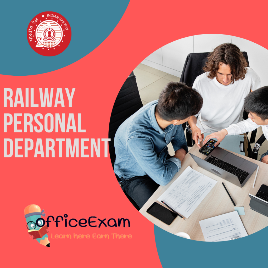 Railway Personal Department Mutual Transfer