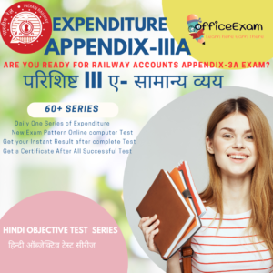 Expediture Appendix-III Hindi TestSeries