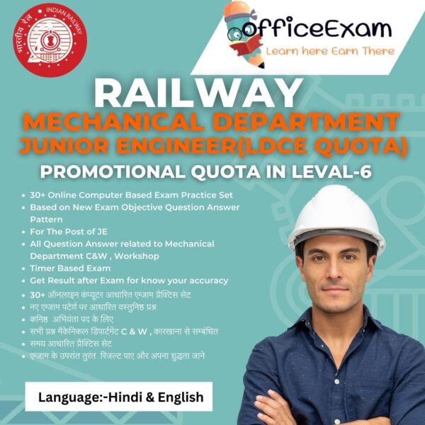 Railway Mechanical Department Junior Engineer