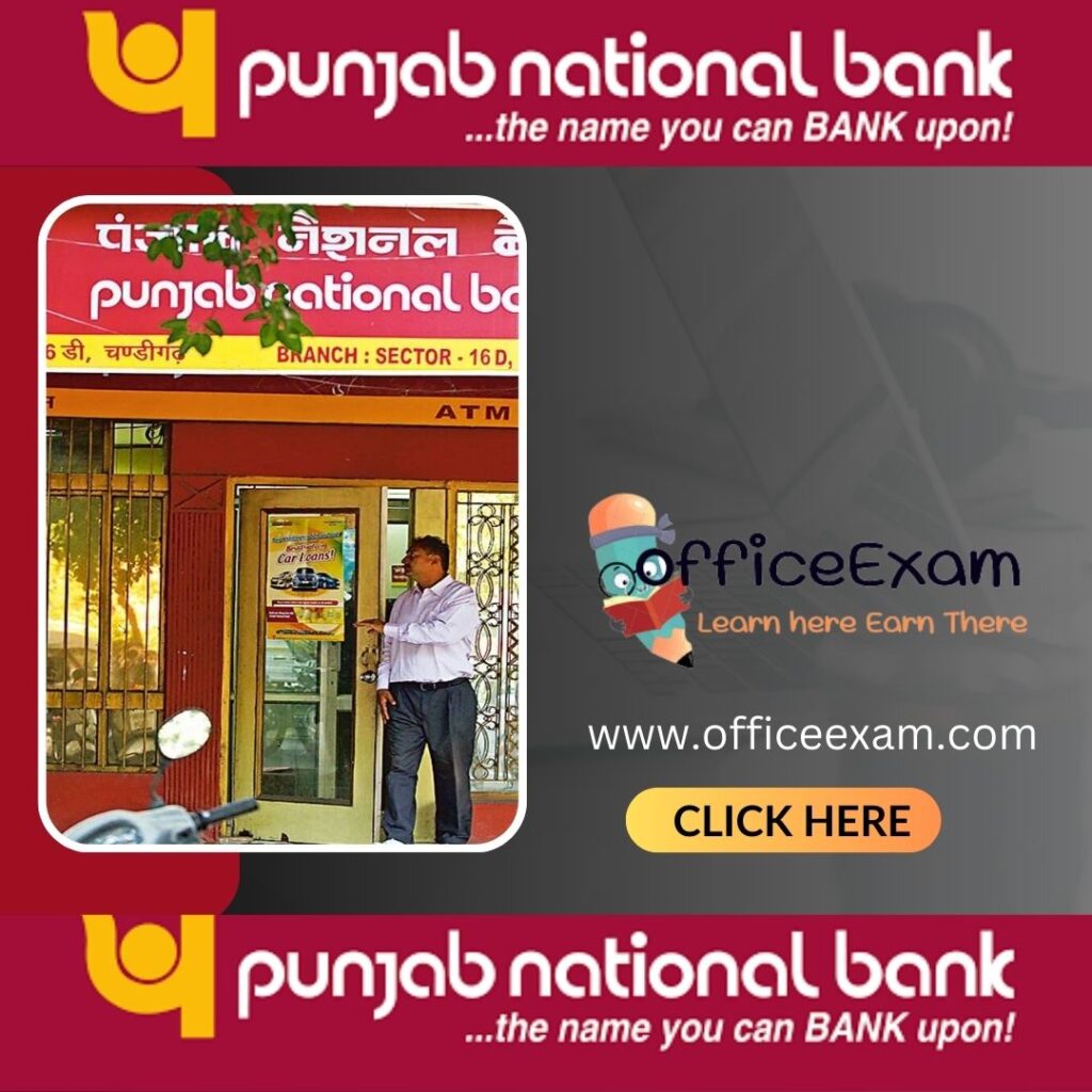 PUNJAB NATIONAL BANK DEPARTMENTAL PROMOTION EXAM ONLINE SET BY OFFICEEXAM