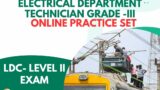 Railway Electrical Department Technician III LDC