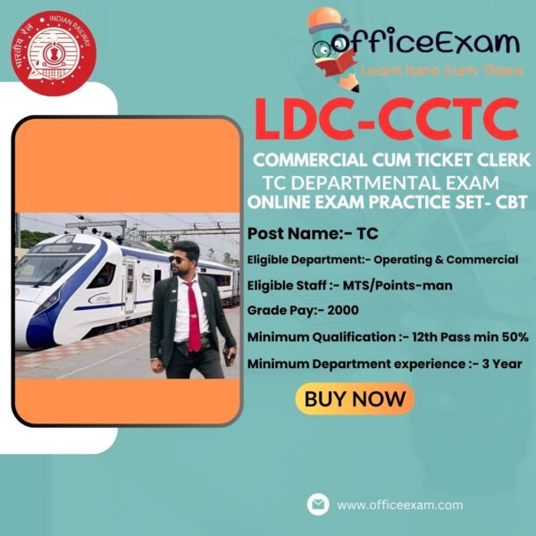 LDC Quota CCTC(Commercial Cum Ticket Clerk) online practice set