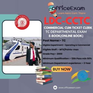 LDC Quota CCTC(Commercial Cum Ticket Clerk) E-Book