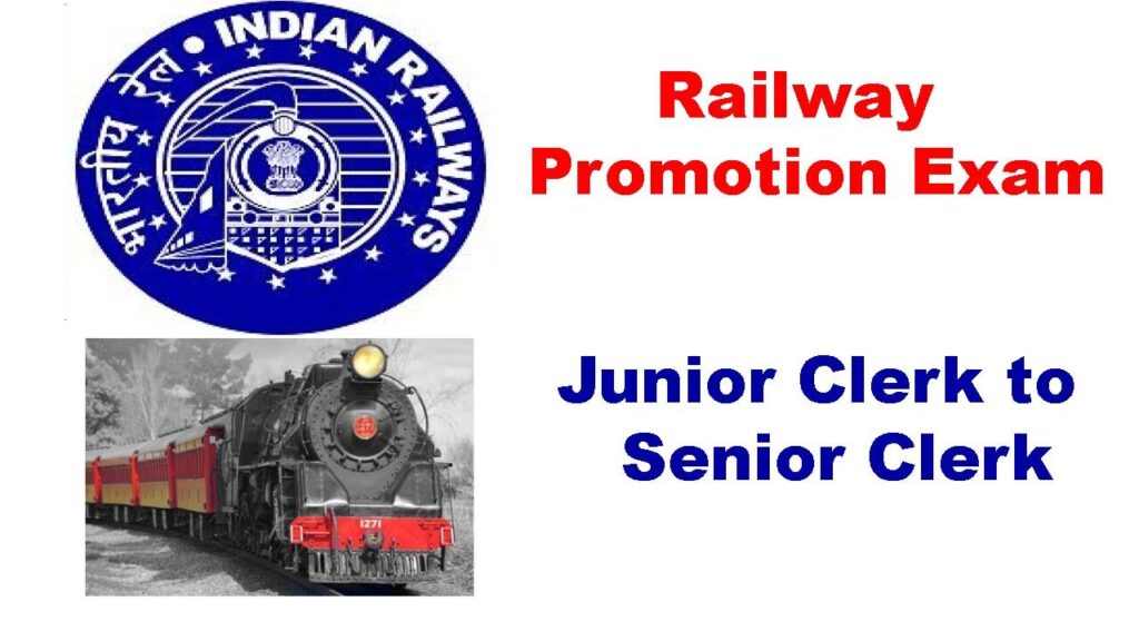 Railway-Junior-to-Senior-Clerk-Promotion-Exam