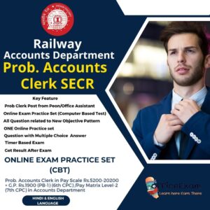 Railway Accounts Department Prob Clerk Exam secr