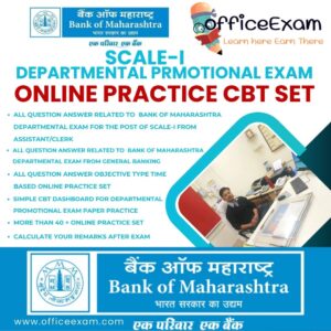 bank of maharshatra PO SCALE-I