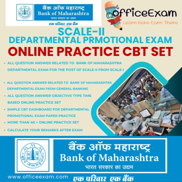 BANK OF MAHARASHTRA PO SCALE-II