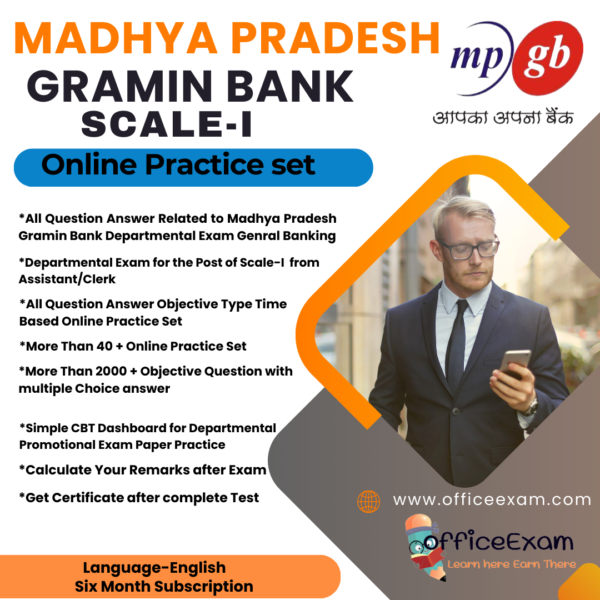 MADHYA PRADESH GRAMIN BANK SCALE-I