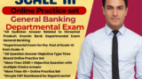 HIMACHAL PRADESH GRAMIN BANK SCALE-III