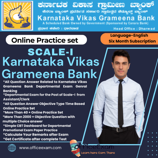 KARNATAKA VIKAS GRAMEENA BANK SCALE-I