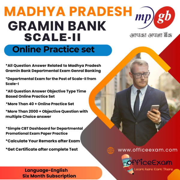 MADHYA PRADESH GRAMIN BANK SCALE-II
