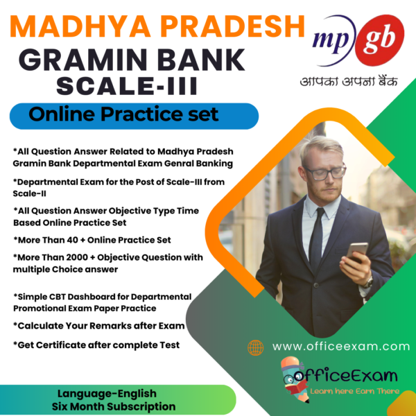 MADHYA PRADESH GRAMIN BANK SCALE-III