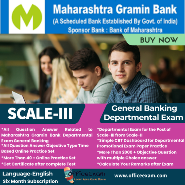 MAHARASHTRA GRAMIN BANK SCALE-III