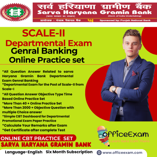 SARVA HARYANA GRAMIN BANK SCALE-II