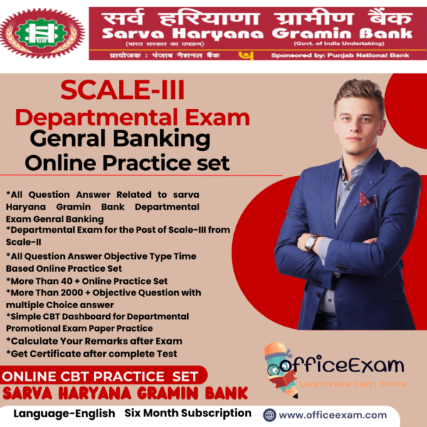 SARVA HARYANA GRAMIN BANK SCALE-III