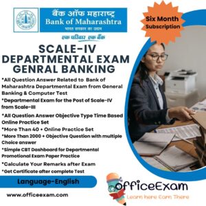 BANK OF MAHARASHTRA SCALE-IV