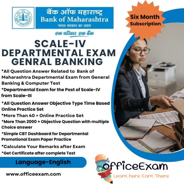 BANK OF MAHARASHTRA SCALE-IV