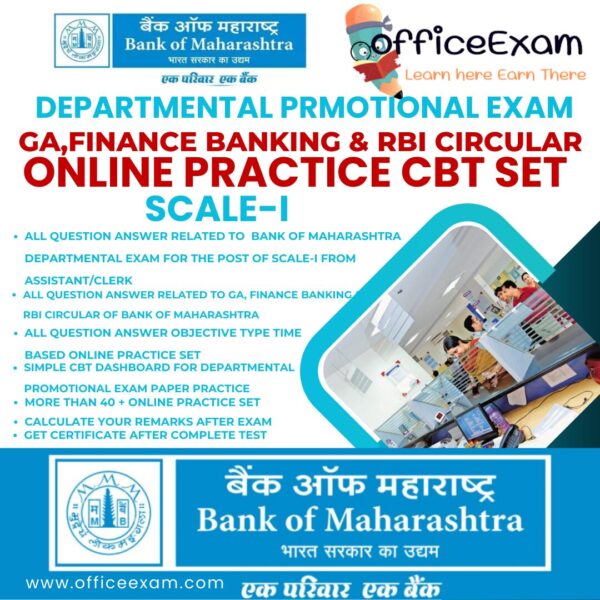Bank of Maharashtra scale-I
