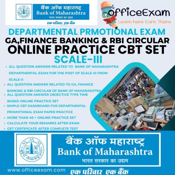 Bank of Maharashtra scale-III