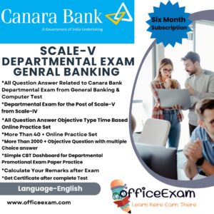 CANARA BANK SCALE-V